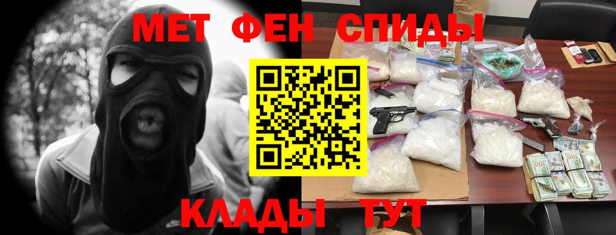 АМФ  Вход с VPN  Изобильный  АМФ Premium 
