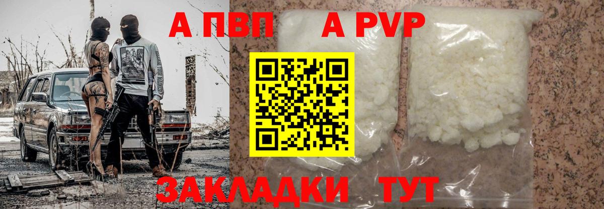 Как найти наркотики?  Мефедрон   ГАШИШ  Изобильный  Вход с VPN  Бошки Шишки  COCAIN 
