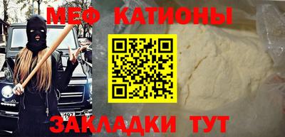 мдпв Кулебаки