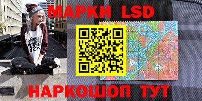 мефедрон Ликино-Дулёво
