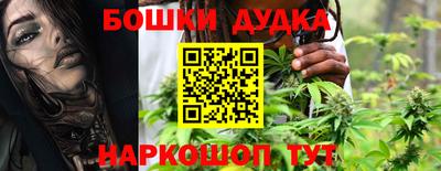мескалин Лесосибирск