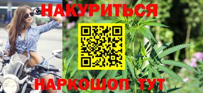 мефедрон Ликино-Дулёво