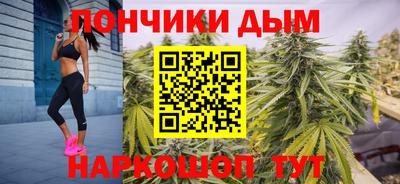 мескалин Лесосибирск