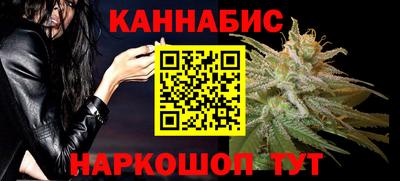 мефедрон Ликино-Дулёво