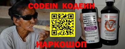 мефедрон Ликино-Дулёво