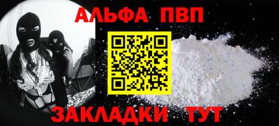 мдпв Кулебаки