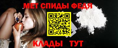 мескалин Лесосибирск