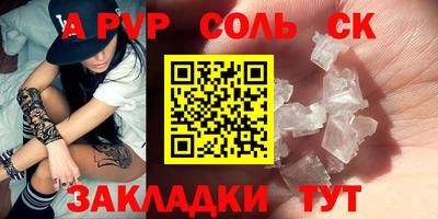 МДПВ Кумертау