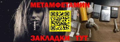 МДПВ Кумертау