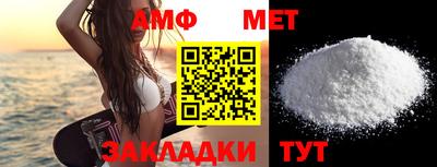 мескалин Лесосибирск