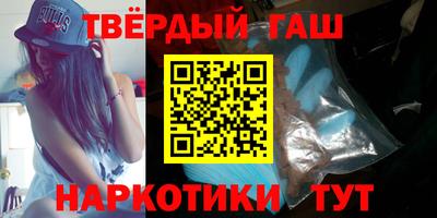 шишки Ливны