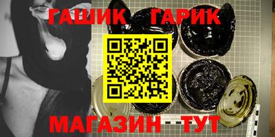 мефедрон Ликино-Дулёво