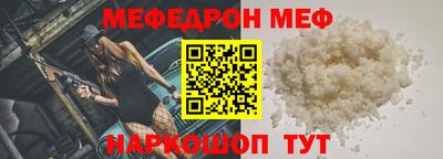 МДПВ Кумертау