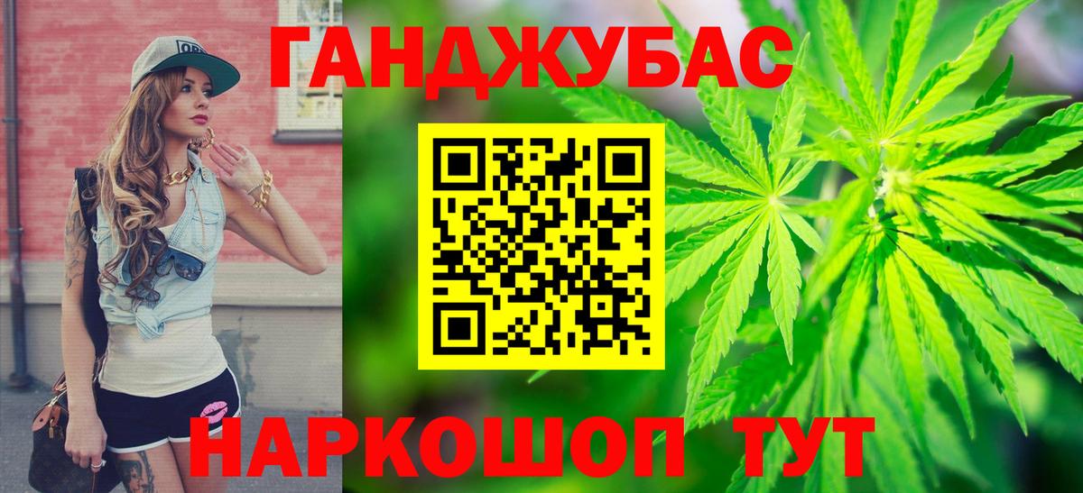Каннабис VHQ Изобильный